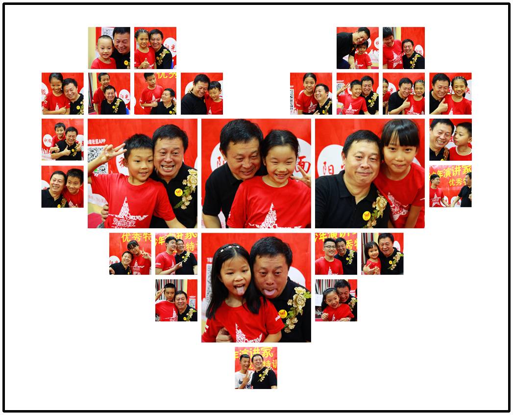 動(dòng)能社區