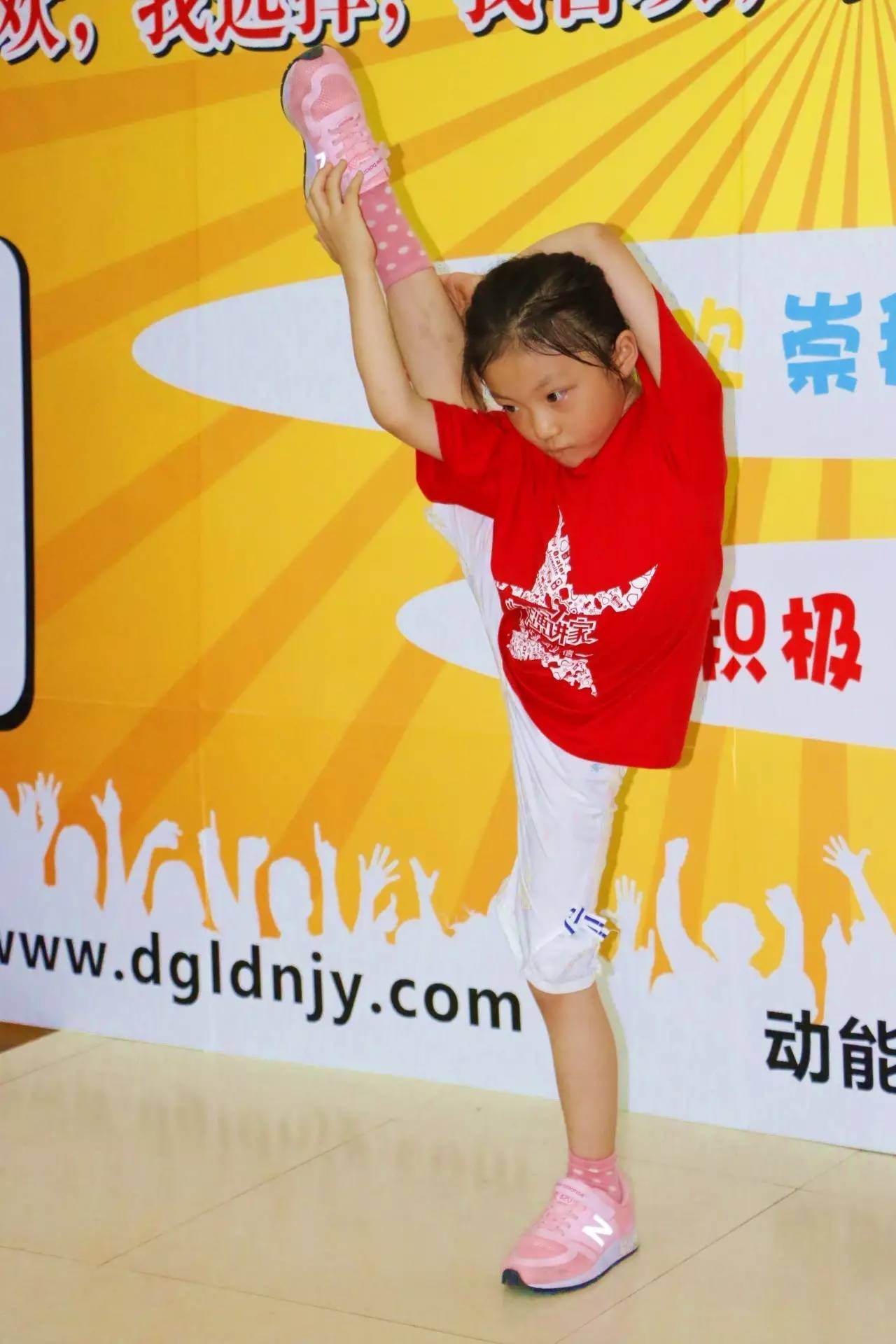 動(dòng)能社區