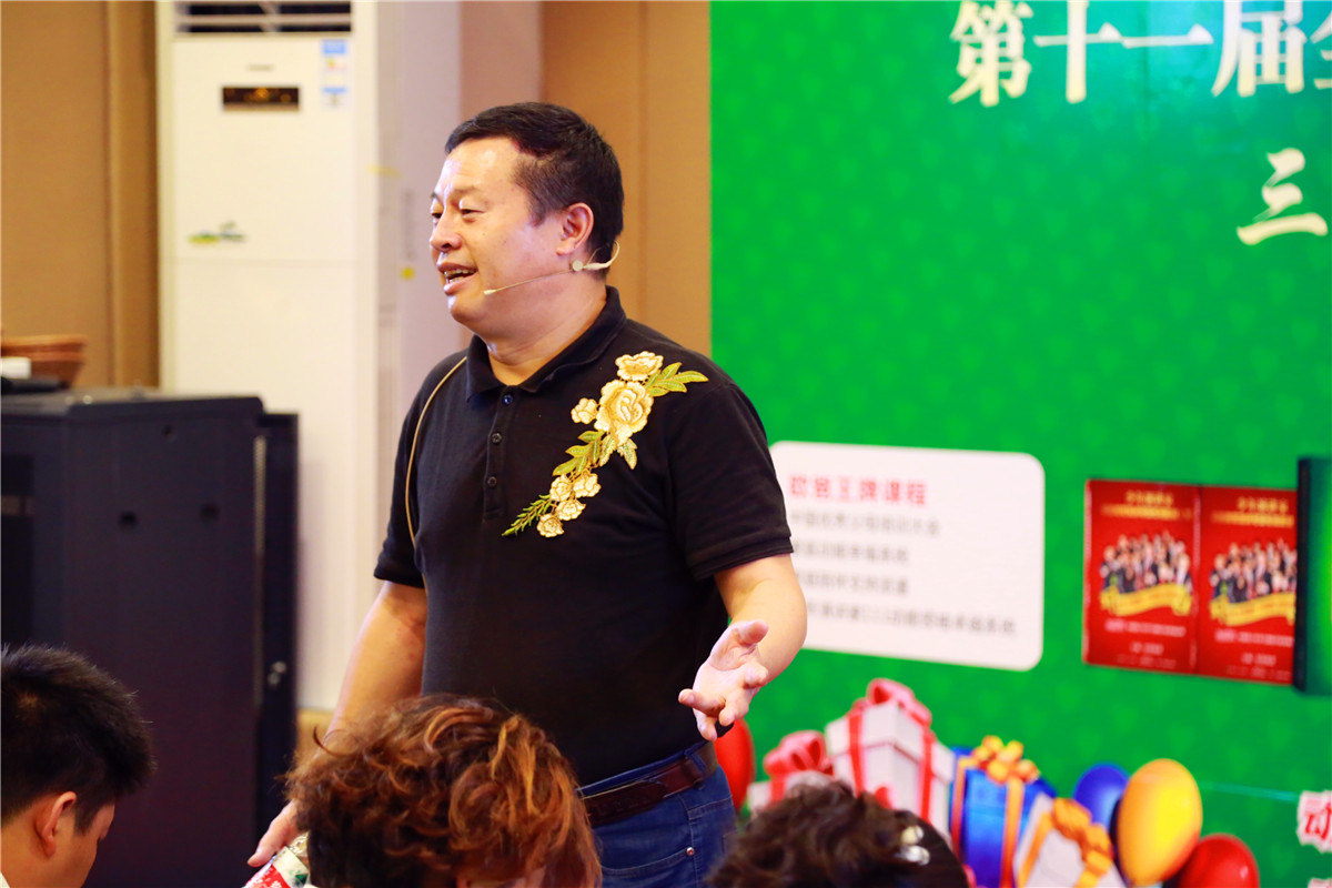 少年演講家生日培訓會(huì )