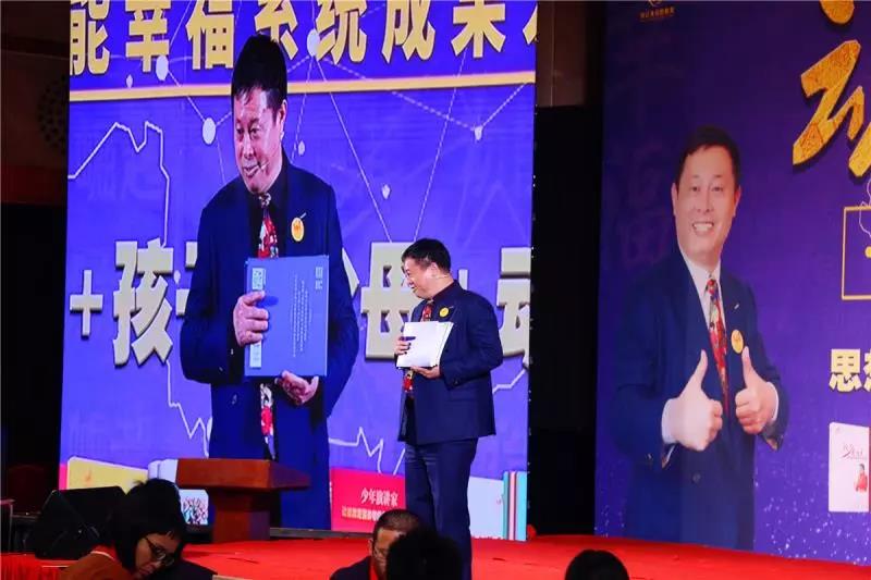 第九屆動(dòng)能貴人風(fēng)暴大會(huì )精彩亮點(diǎn)(一)