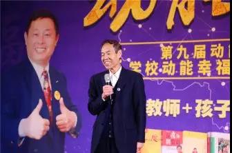 第九屆動(dòng)能貴人風(fēng)暴大會(huì )精彩亮點(diǎn)(二)