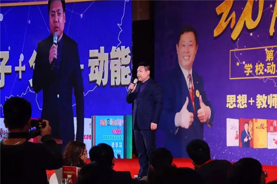 第九屆動(dòng)能貴人風(fēng)暴大會(huì )精彩亮點(diǎn)(三)