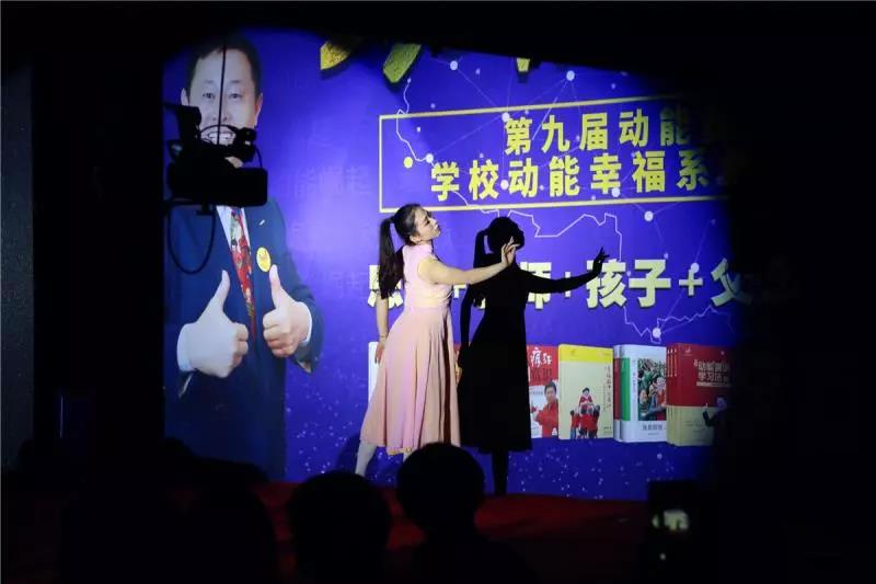 第九屆動(dòng)能貴人風(fēng)暴大會(huì )精彩亮點(diǎn)(四)