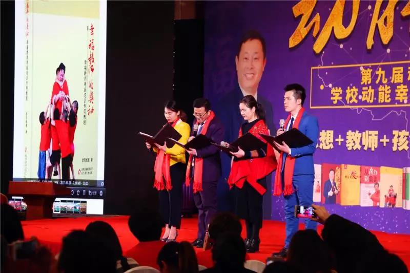第九屆動(dòng)能貴人風(fēng)暴大會(huì )精彩亮點(diǎn)(四)