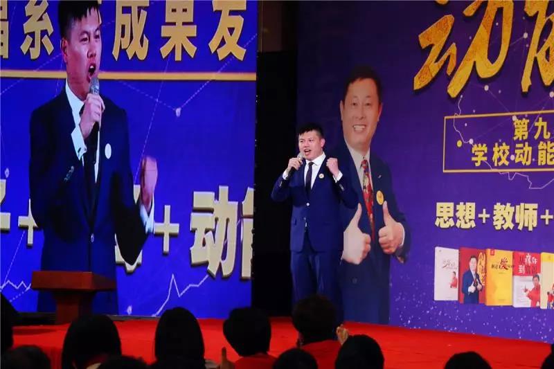 第九屆動(dòng)能貴人風(fēng)暴大會(huì )精彩亮點(diǎn)(四)