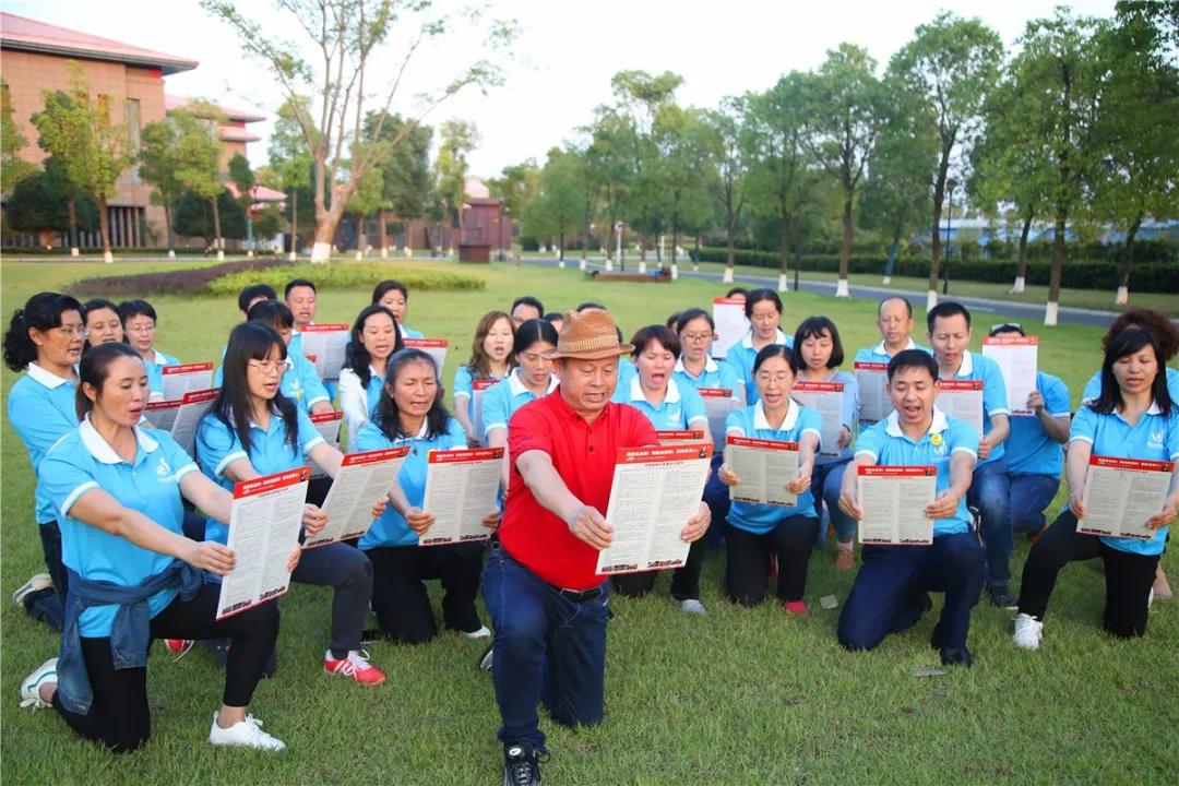 歐爸動(dòng)能父母導師