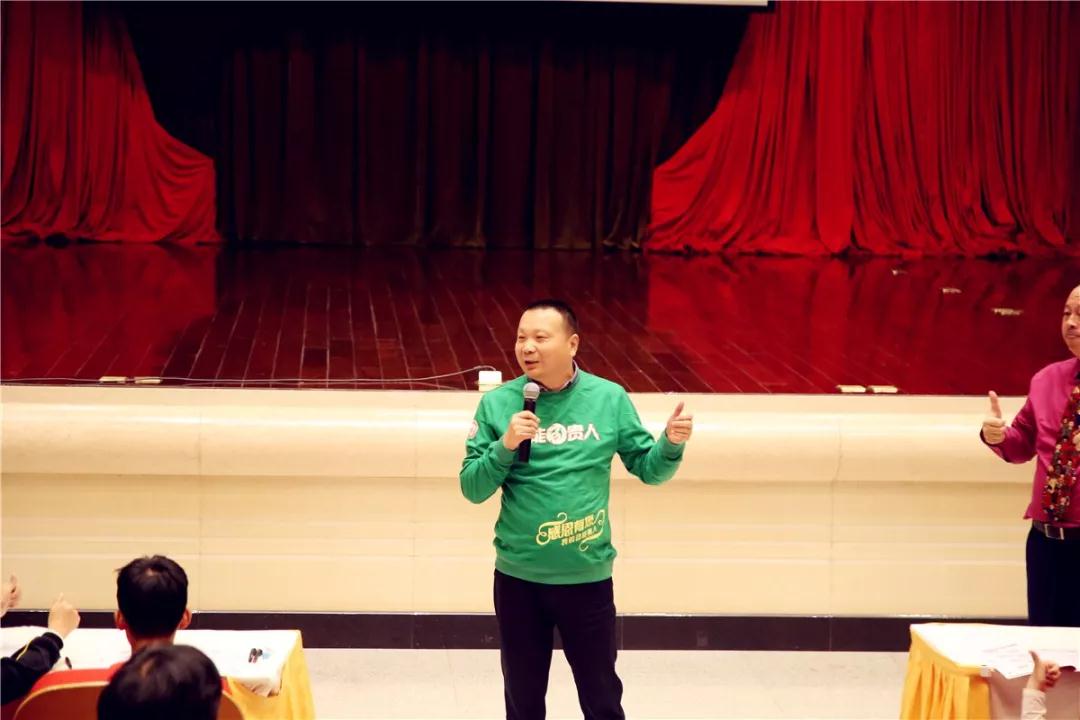 歐爸動(dòng)能