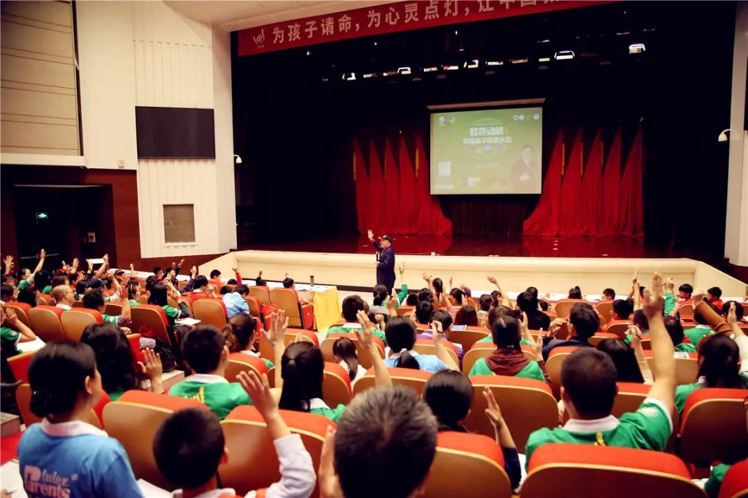 歐爸動(dòng)能