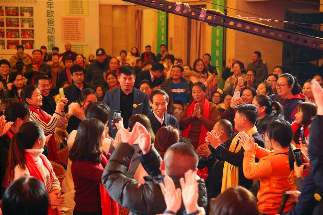 歐爸動(dòng)能