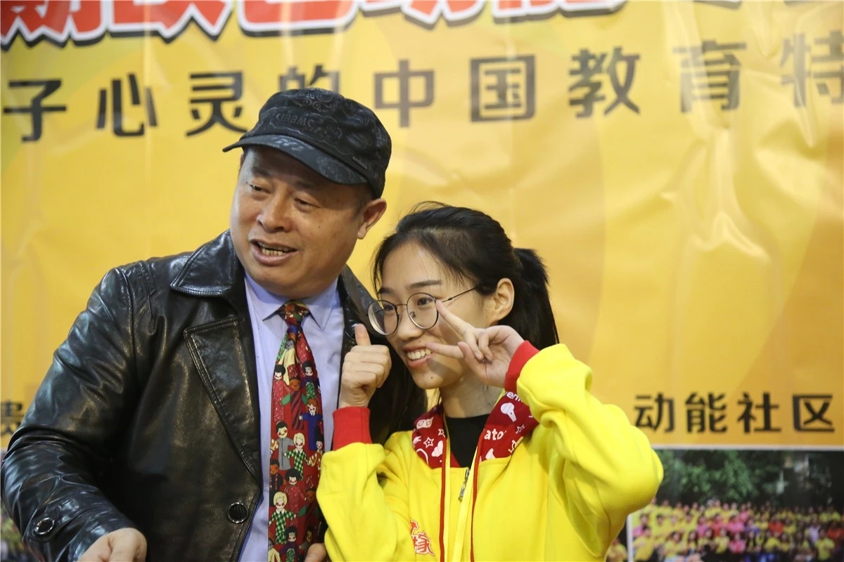歐爸動(dòng)能