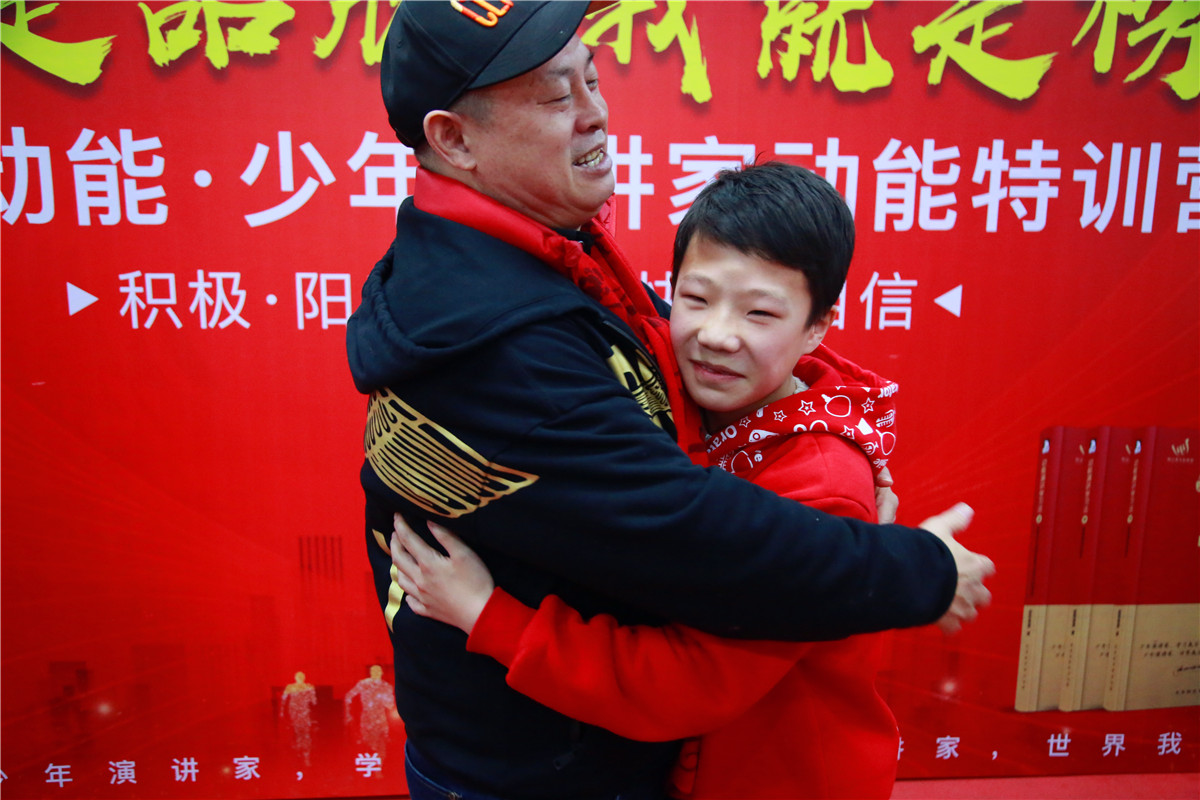 歐爸動(dòng)能