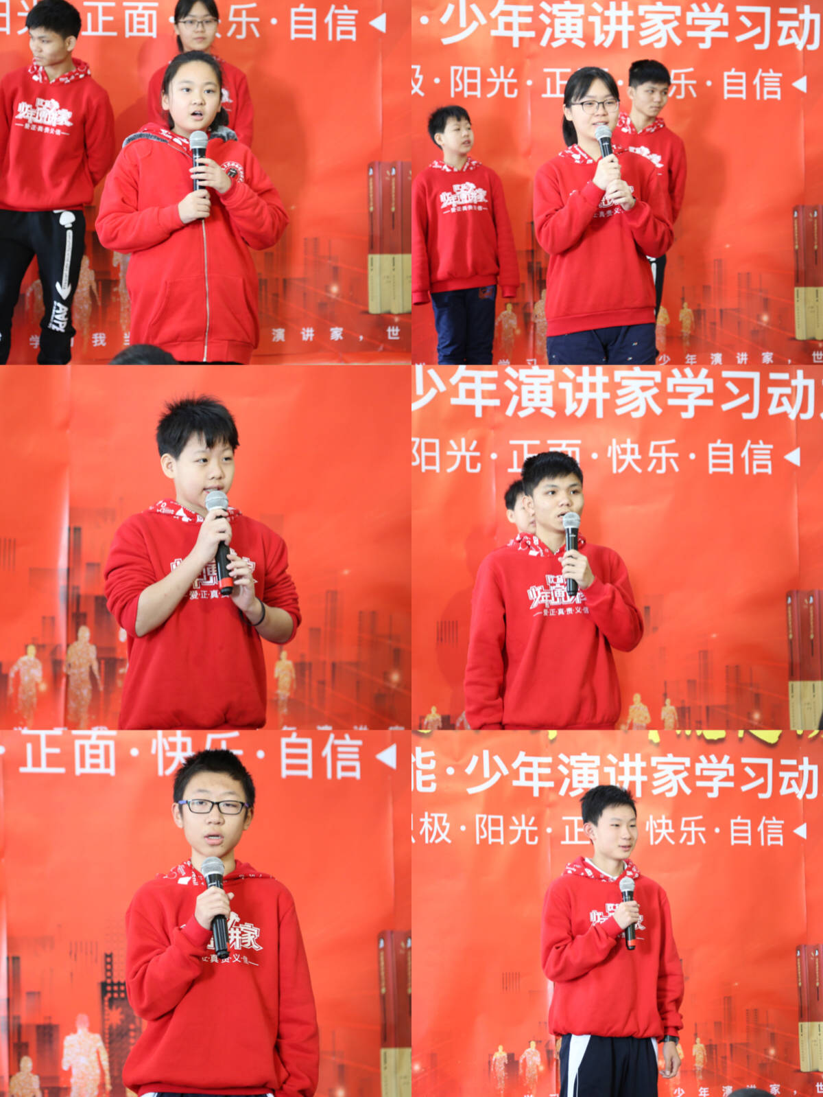 歐爸動(dòng)能