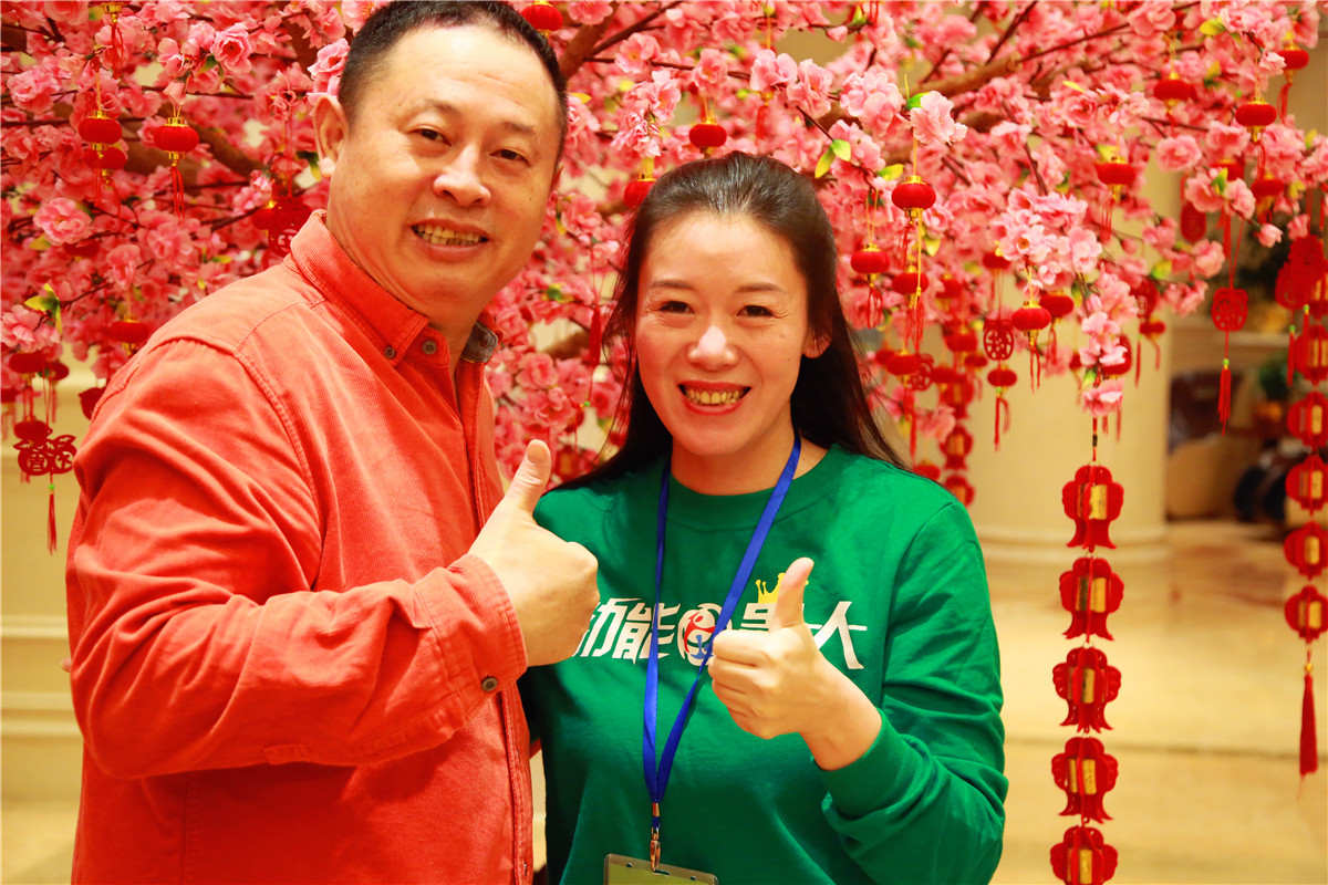 歐爸動(dòng)能