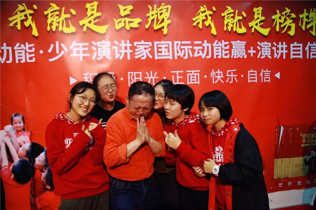 歐爸動(dòng)能