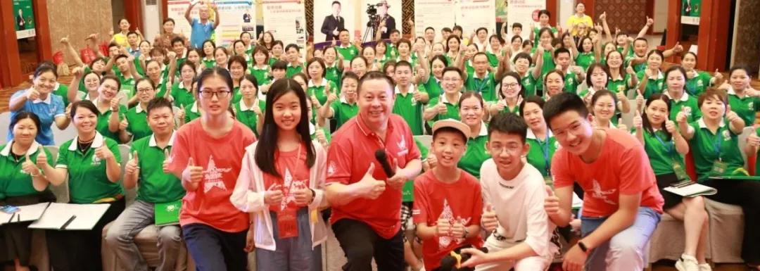 少年演講家自信賦能親子突破營(yíng)