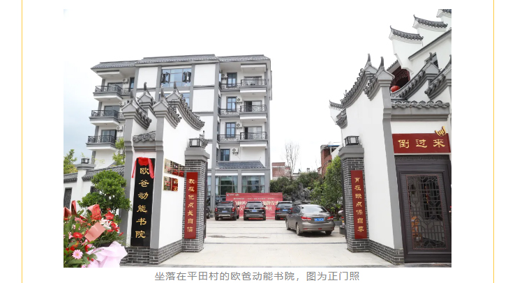 《苦樂(lè )強心周》課程內容有哪些？