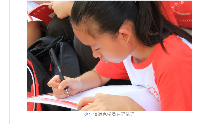 孩子們放下手機，放下游戲，跟隨農爸農媽識五谷，懂莊稼，白天忙農活，洗衣做飯，晚上寫(xiě)總結，演講分享，做一個(gè)扎根新農村的“農民”，吃自律之苦，強恒心。