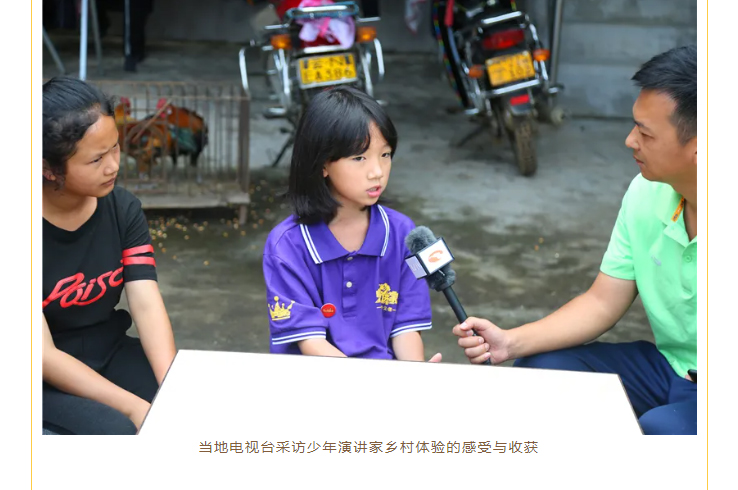 少年演講家親子課現場(chǎng)照片
