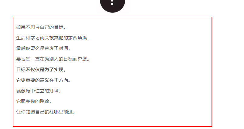 少年演講家自信伴習目標營(yíng)，四天三晚讓孩子學(xué)到什么